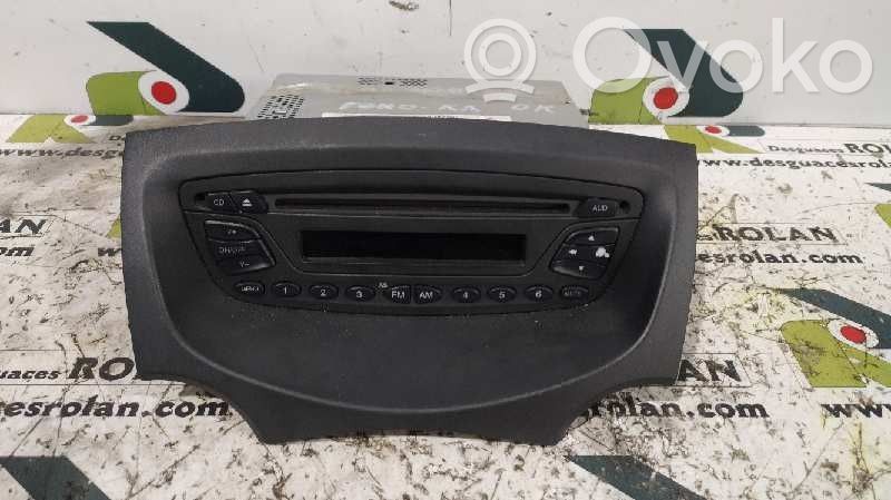 Sound HiFi control unit module   7355597070