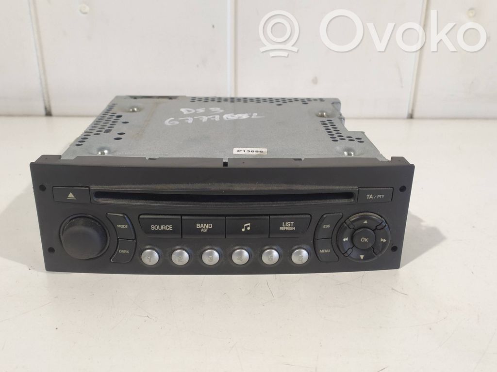 Sound HiFi control unit module   96662669XT