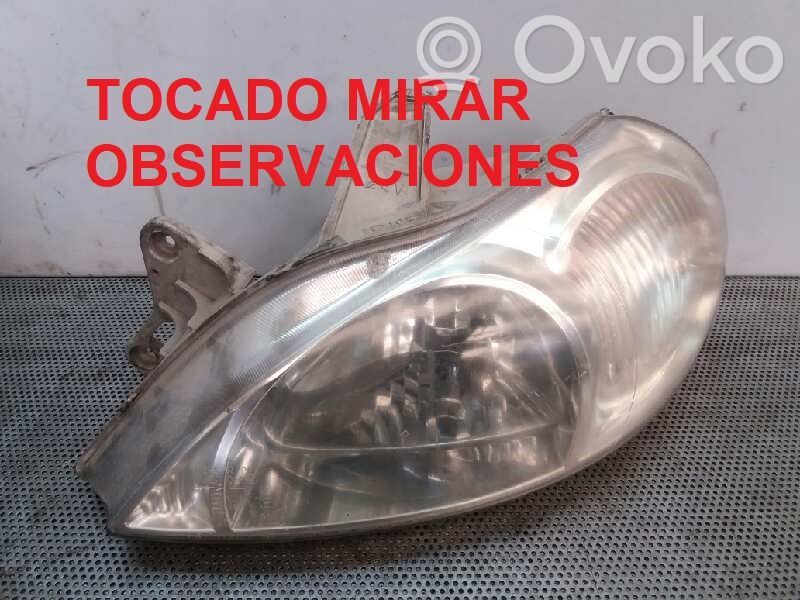Headlight/headlamp