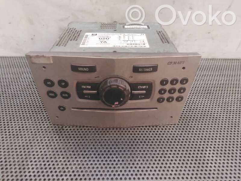 Opel Corsa D Unitate control sunet HiFi Audio 