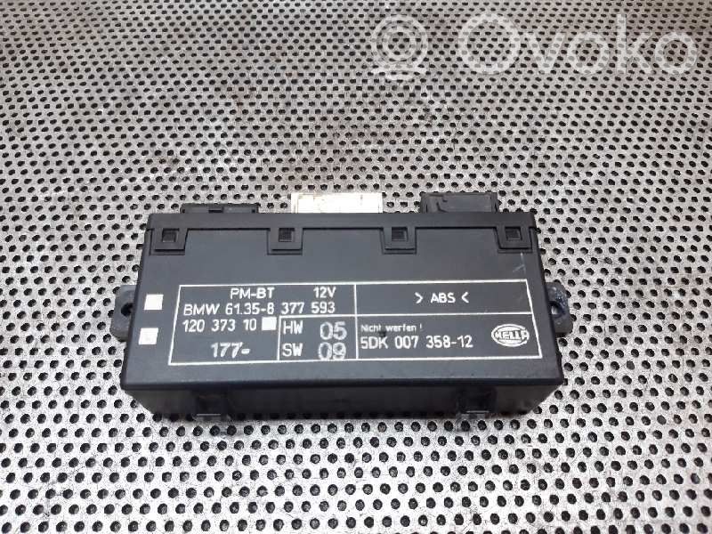 Door central lock control unit/module   5DK00735812,12037310,61358377593