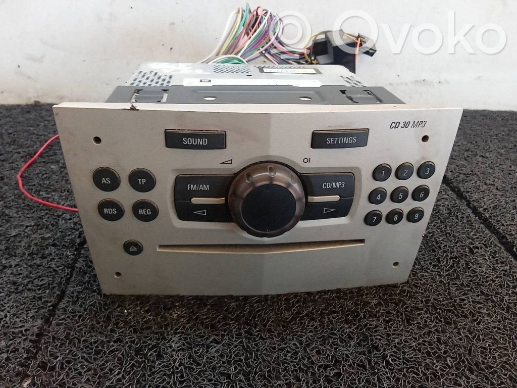 Sound HiFi control unit module   CD30MP3,497316088,13289920