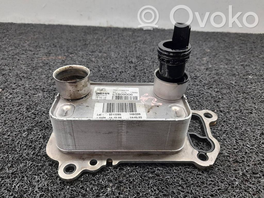 BMW 1 E81 E87 Engine oil radiator 