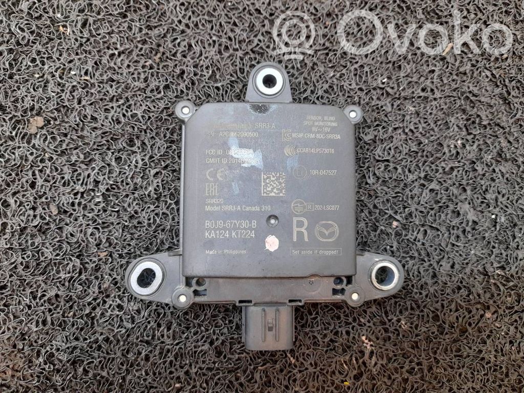 Mazda CX-30 Door central lock control unit/module 