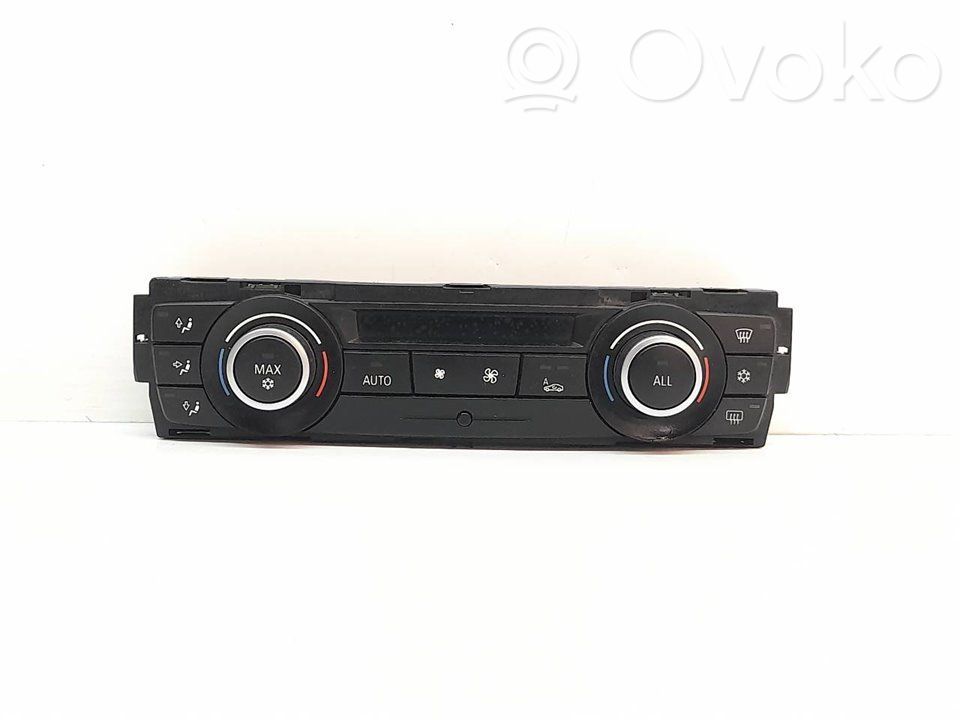 Climate control unit   6411925039401,A2C53430695