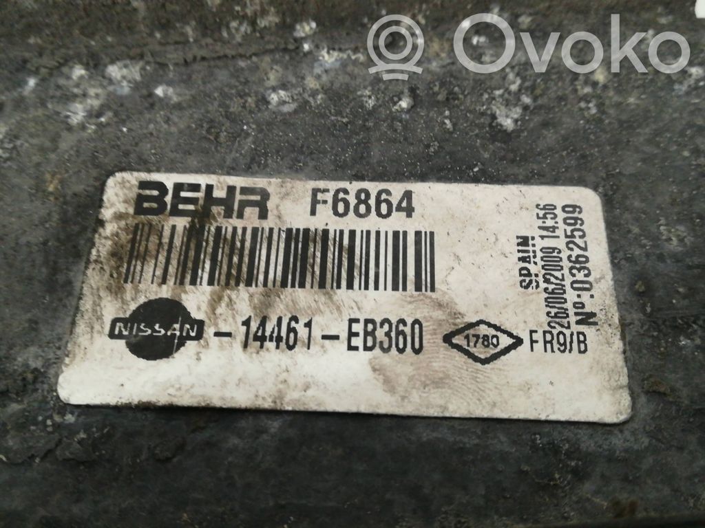 Nissan Pathfinder R51 Radiator intercooler
