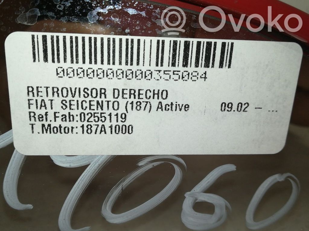 Fiat Seicento/600 Oglindă electrică ușă față 