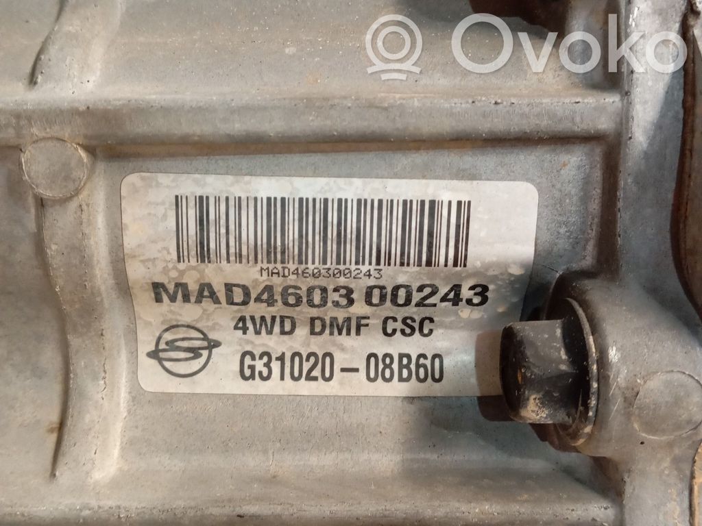 SsangYong Rexton Caja de cambios manual de 5 velocidades 