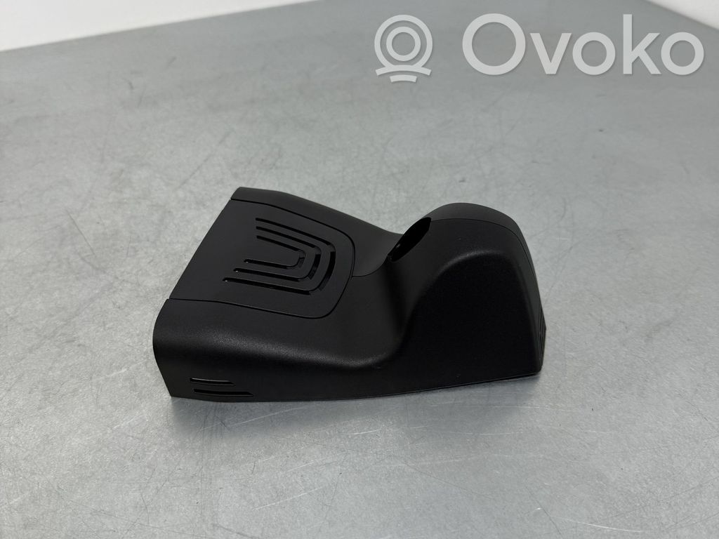 BMW X5 G05 Rearview mirror trim 