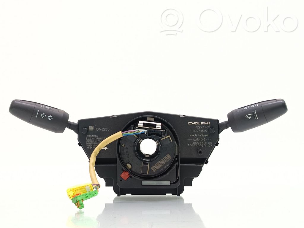 Opel Corsa D Multifunctional control switch/knob 