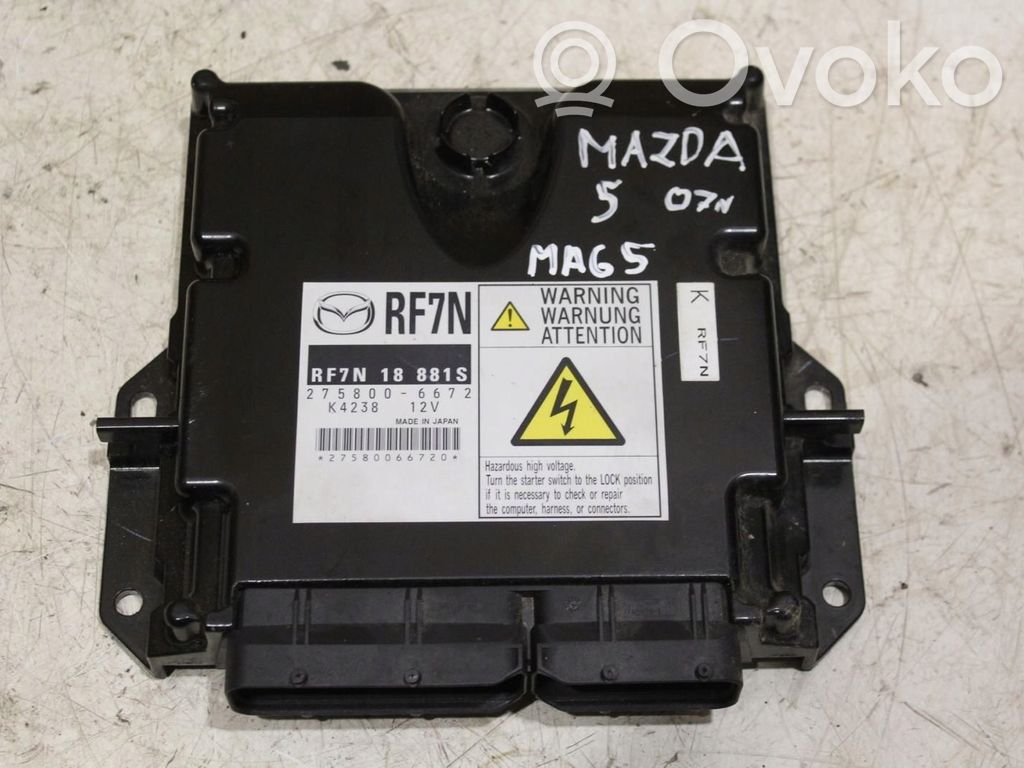 Mazda 5 Engine control unit/module 