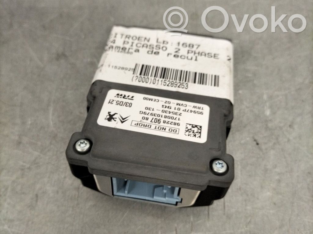 Citroen C4 II Picasso Reversing camera 