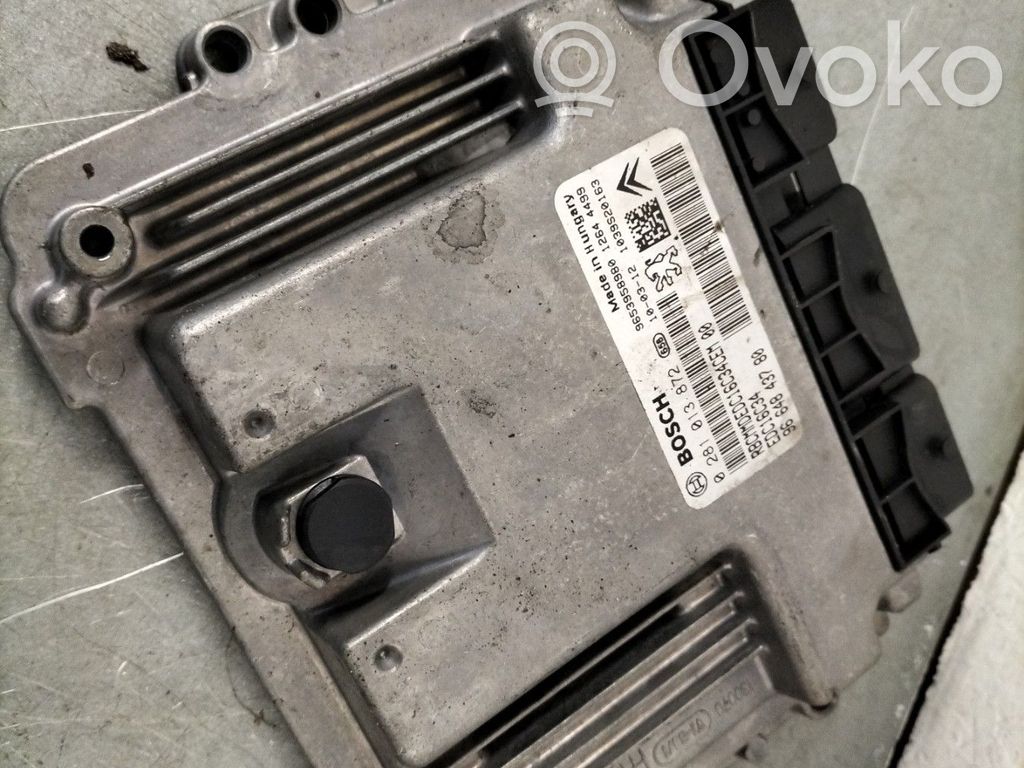 Engine control unit/module   1608325880