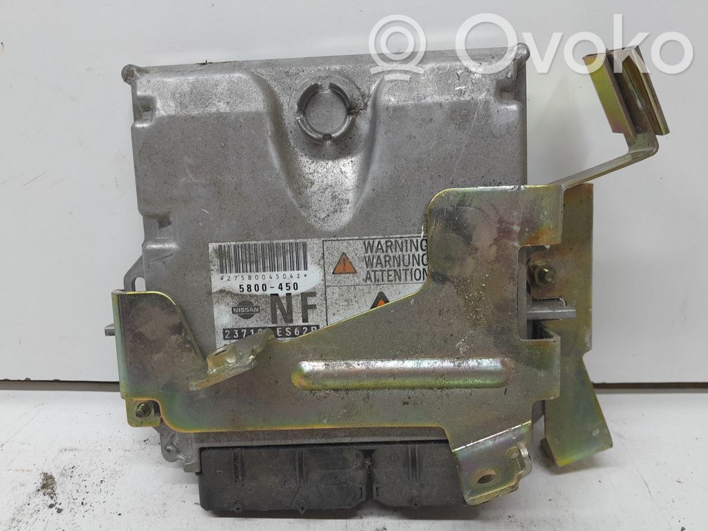 Nissan X-Trail T30 Engine control unit/module 