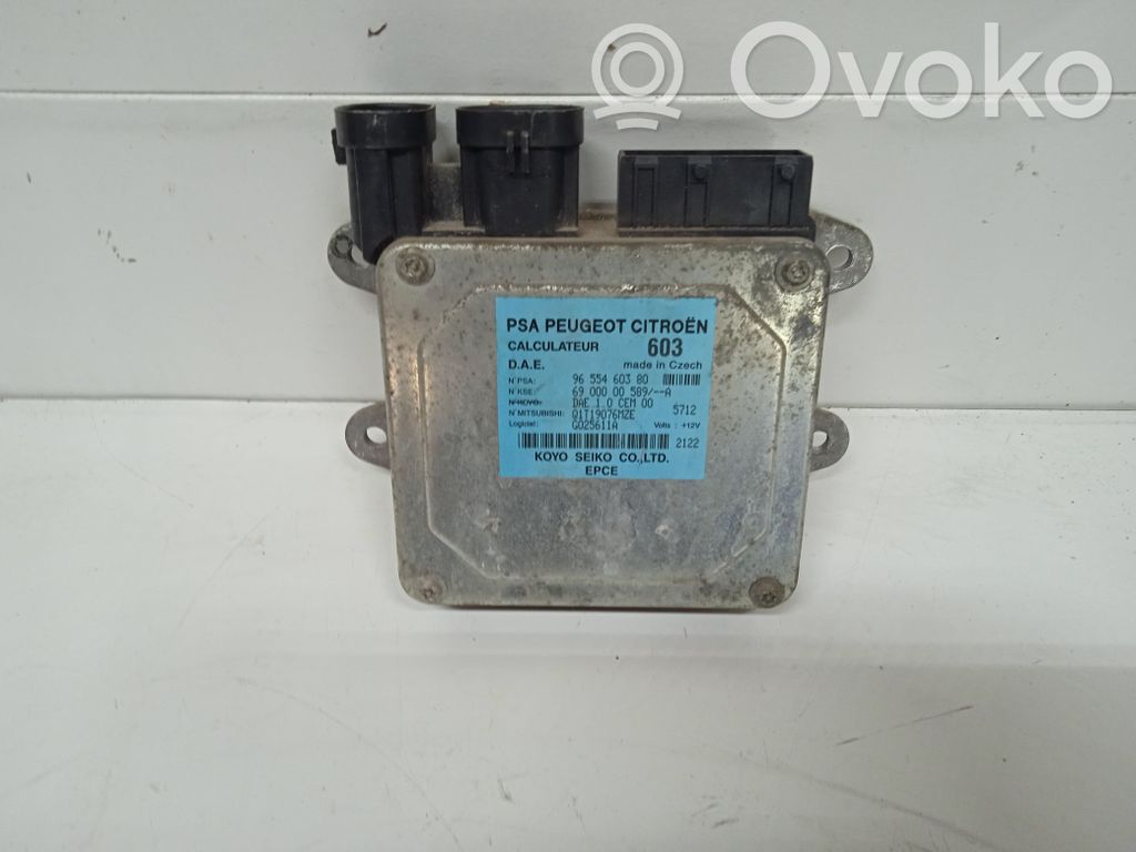Peugeot 1007 Engine control unit/module 