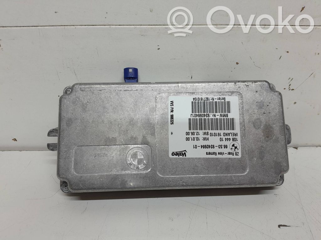 BMW 5 F10 F11 Camera control unit module 