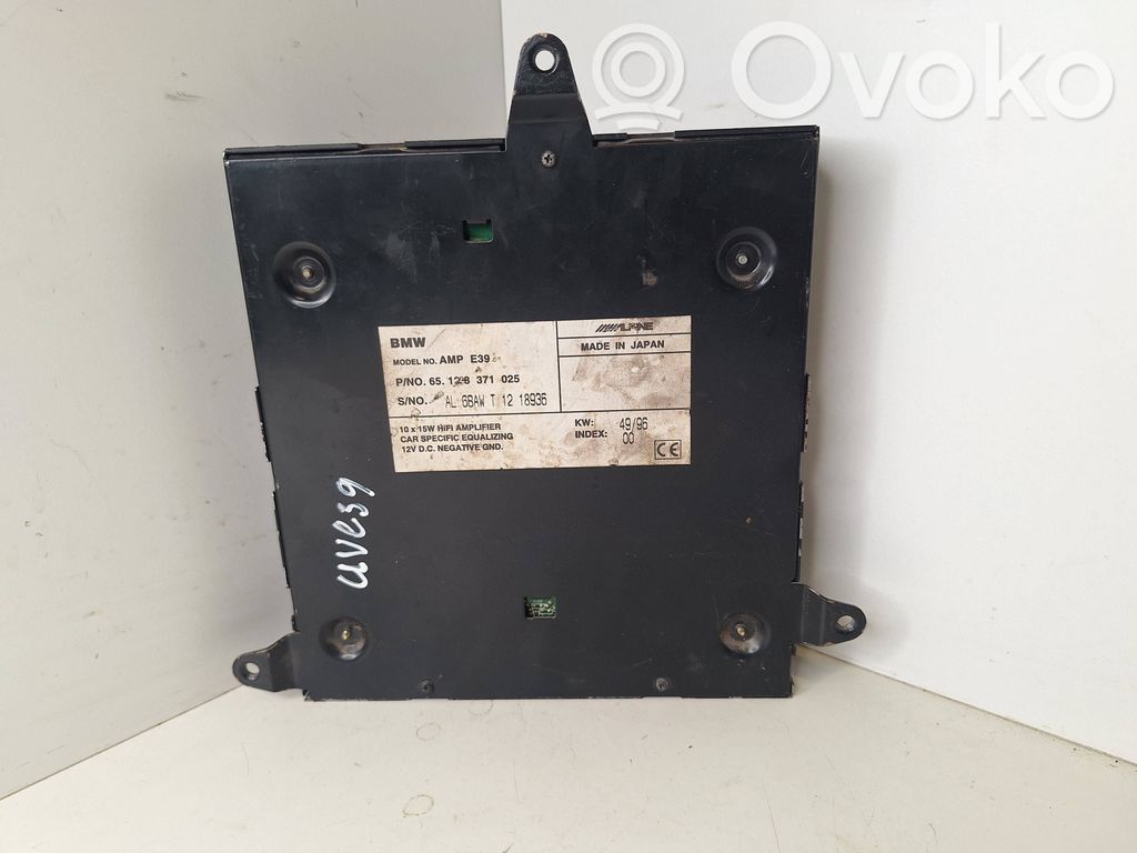 Garso stiprintuvas   8371025,1218936