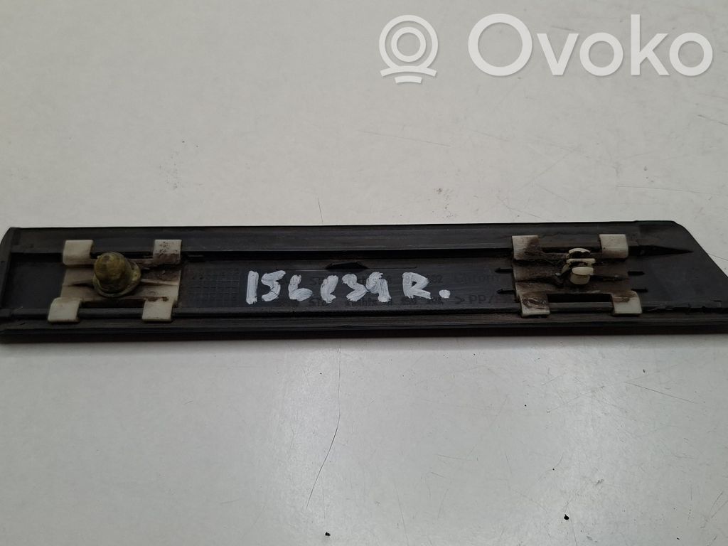 BMW 5 E39 Apdaila sparno (moldingas) 