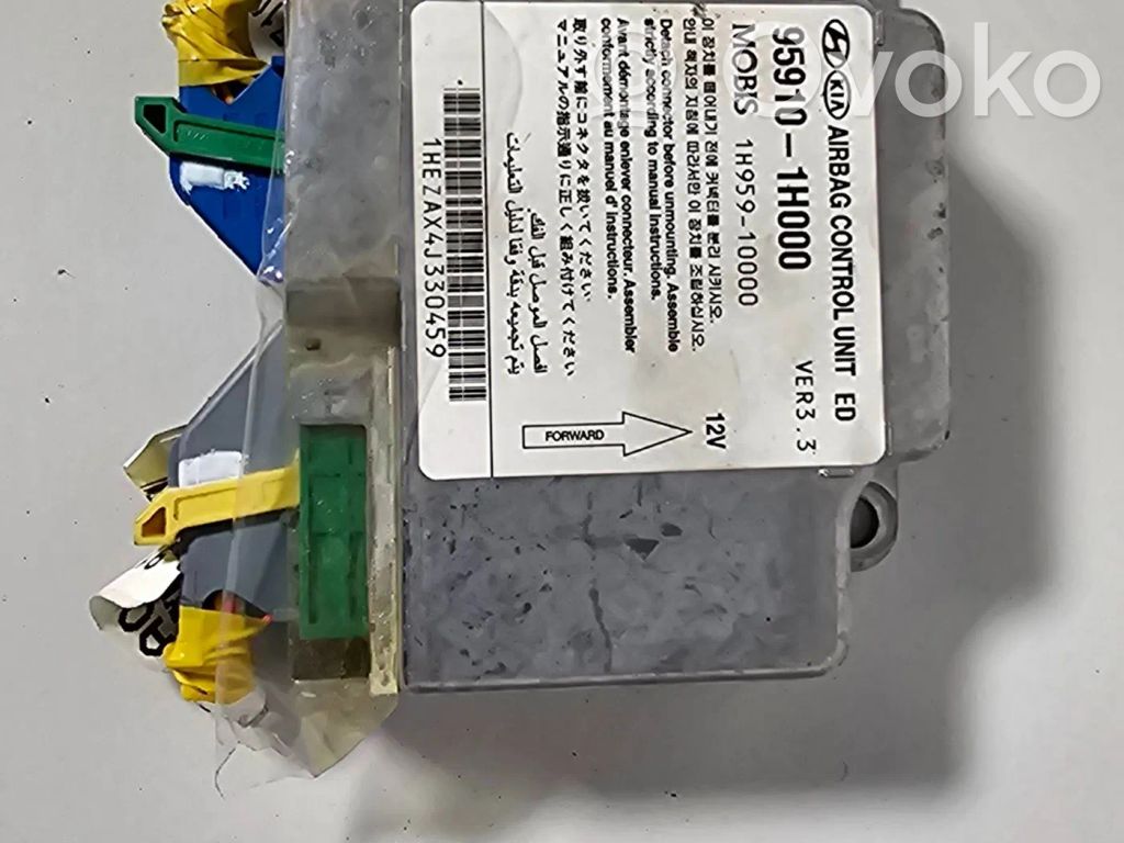 KIA Ceed Oro pagalvių valdymo blokas 