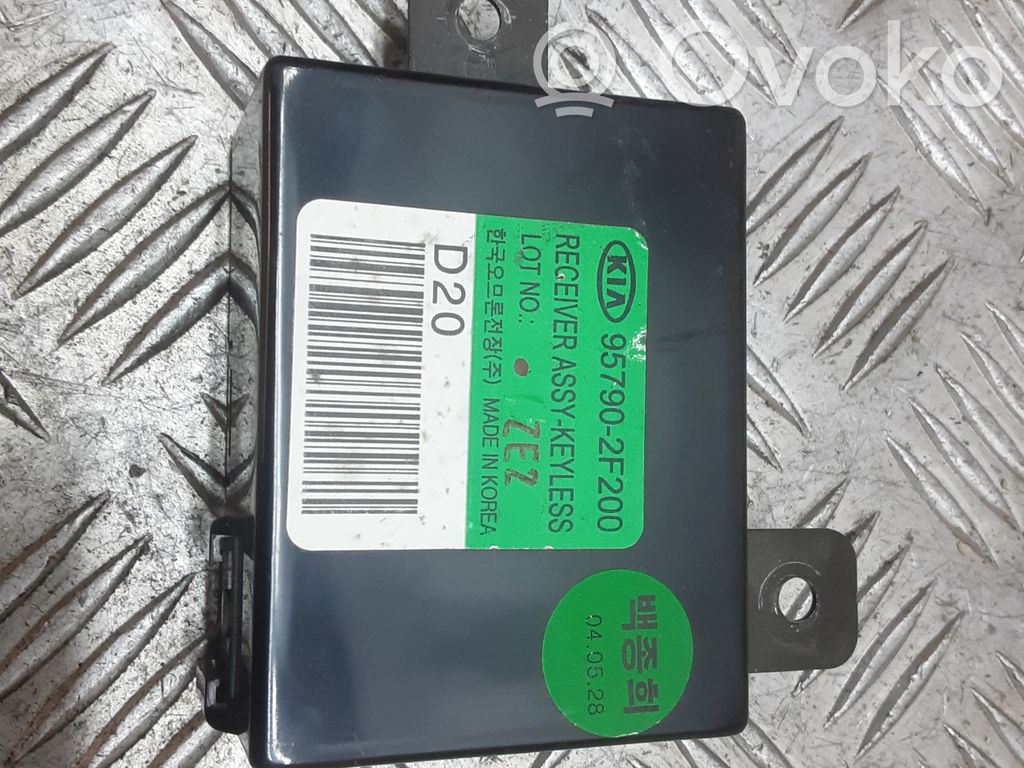 KIA Cerato Door central lock control unit/module 