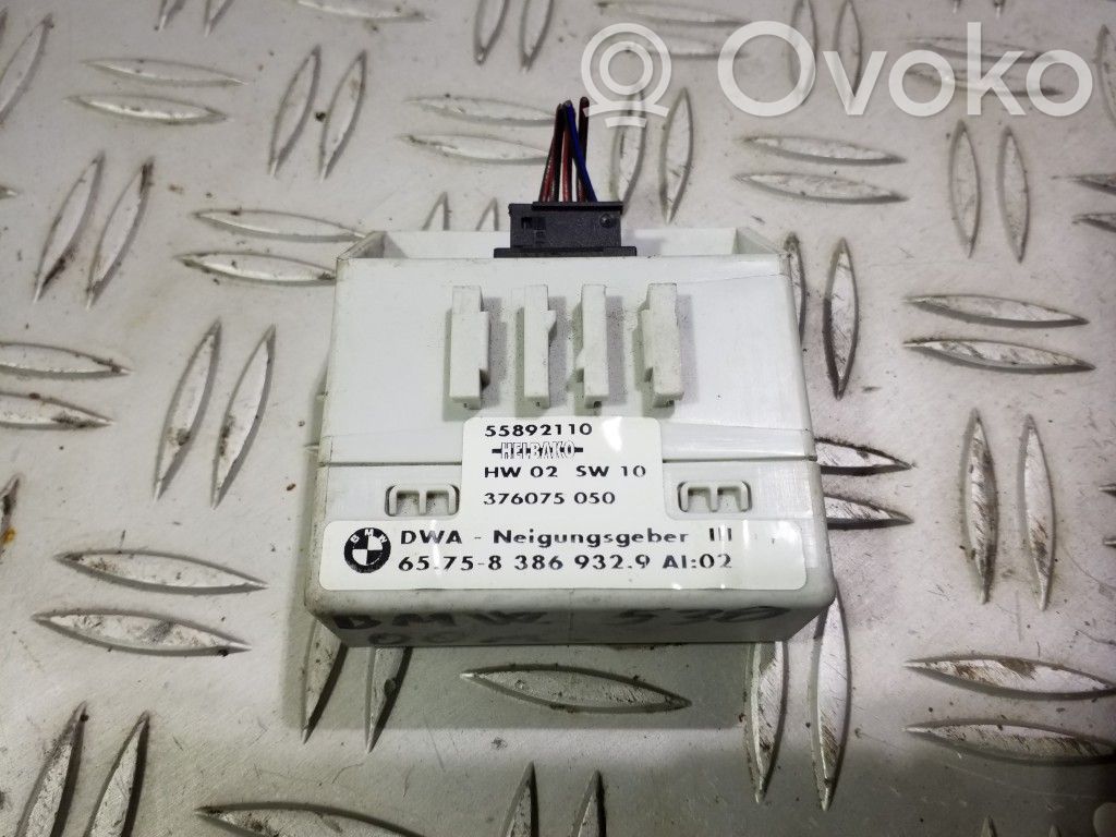 Alarm control unit/module   657583869329,HW02SW10,376075050