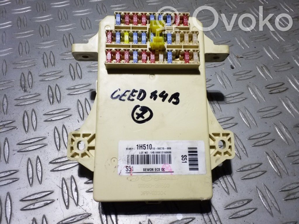 Fuse module   919501H510,1006C15009,1H5100612160600