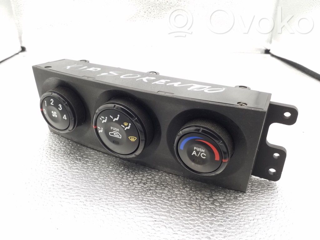 Climate control unit   972503E500