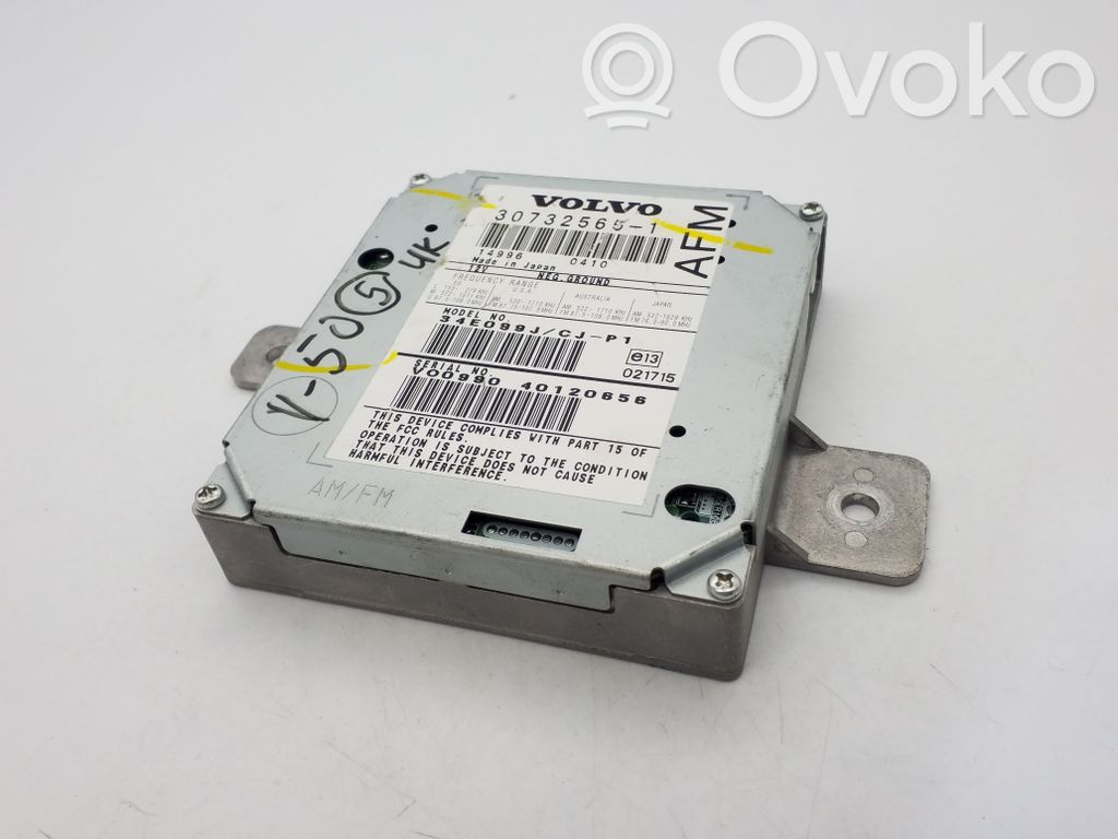 Antenos stiprintuvas   30732565,40120656