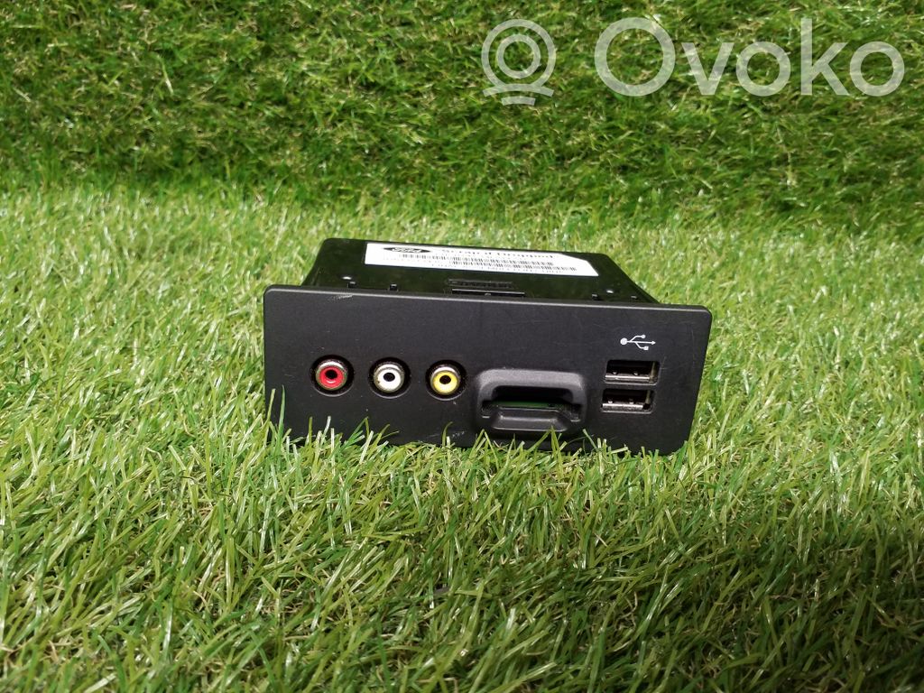 Ford Fusion II USB interface control unit module 
