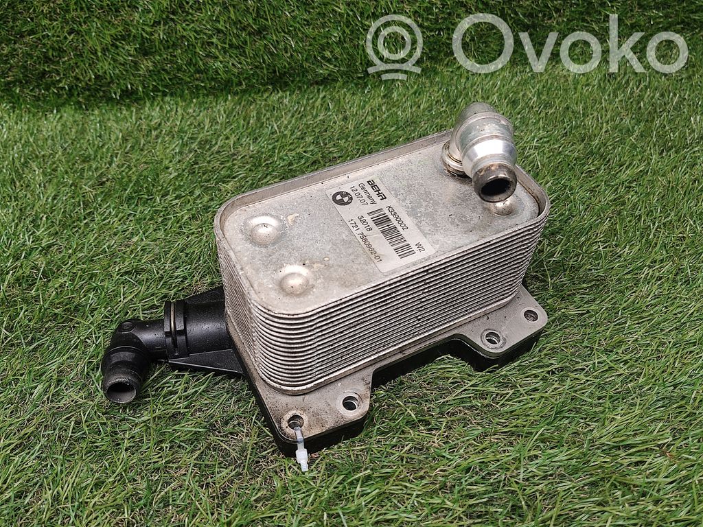 BMW 5 E60 E61 Dzinēja eļļas radiators 
