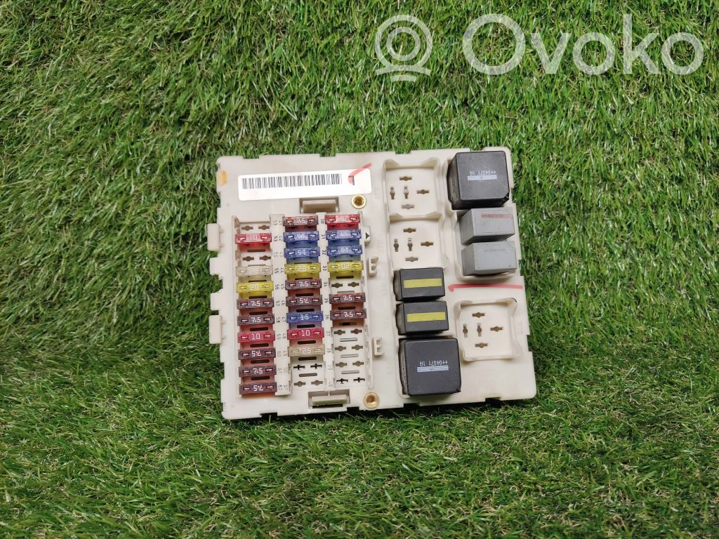 Ford Focus Power management control unit 