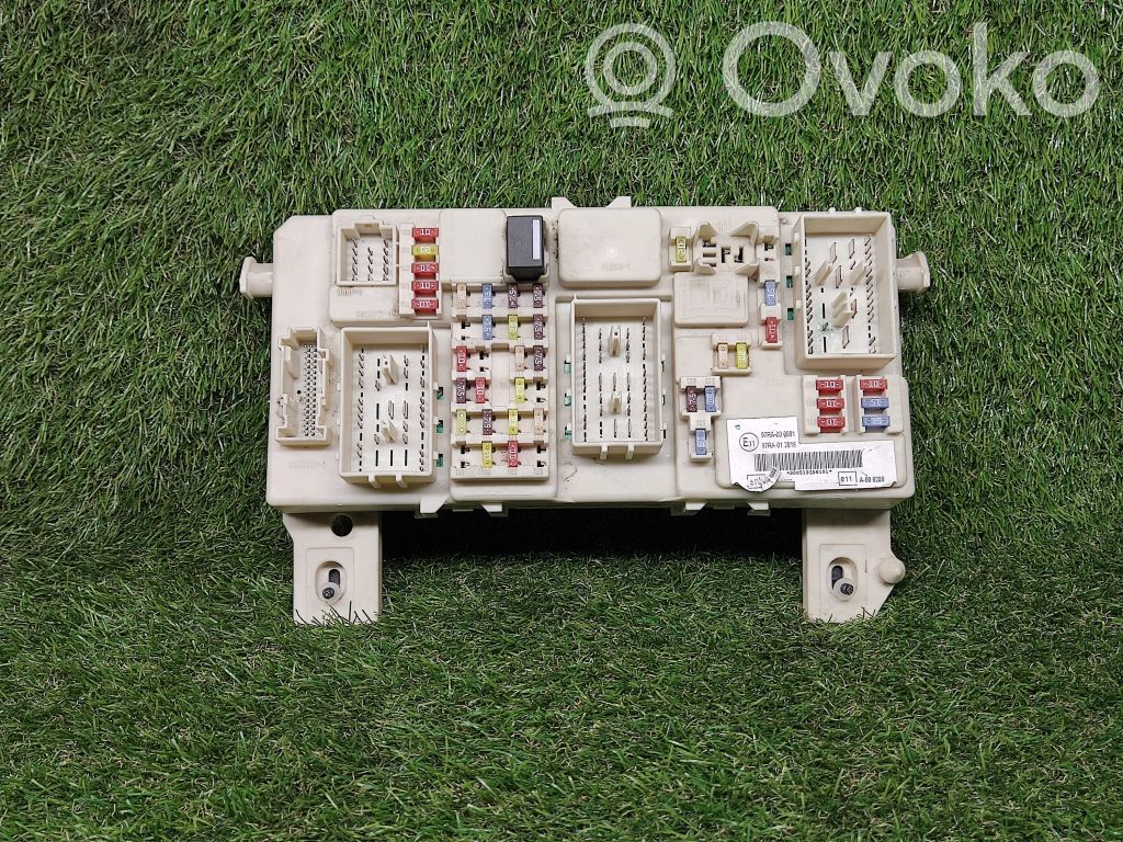 Ford C-MAX I Power management control unit 