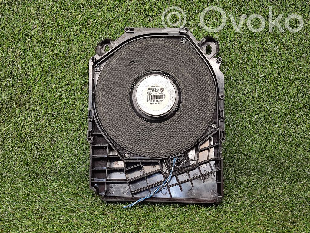 Subwoofer   9143233,6513914323301
