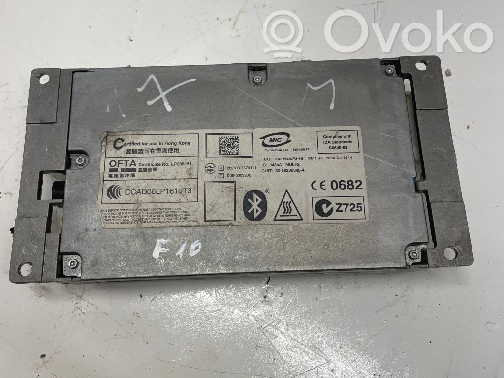 Bluetooth control unit module   9229740,10099110,9229740