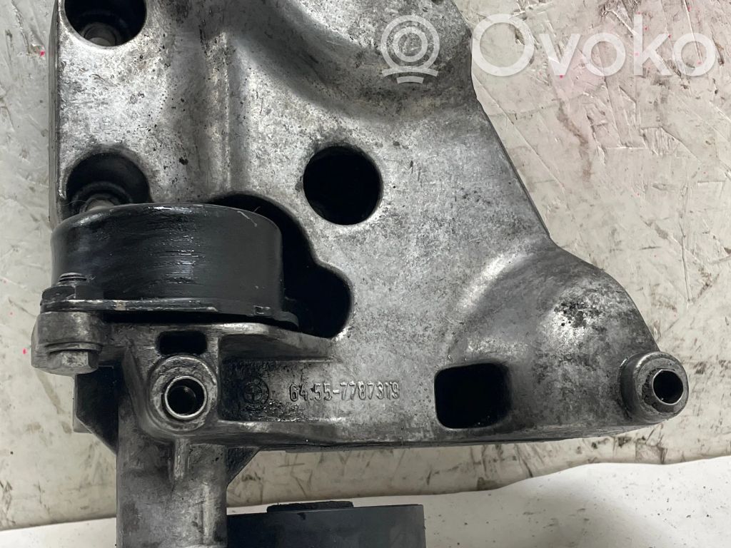 Engine mounting bracket   7787319