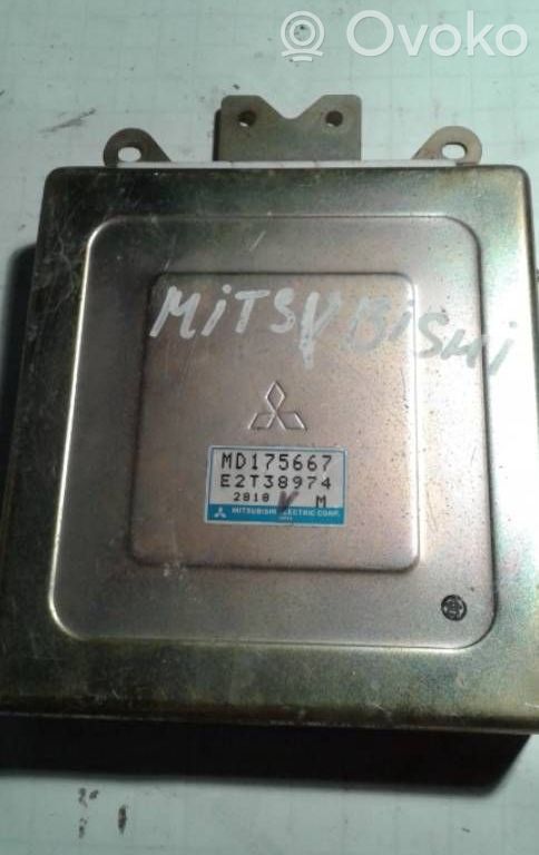 Mitsubishi Lancer Engine control unit/module 