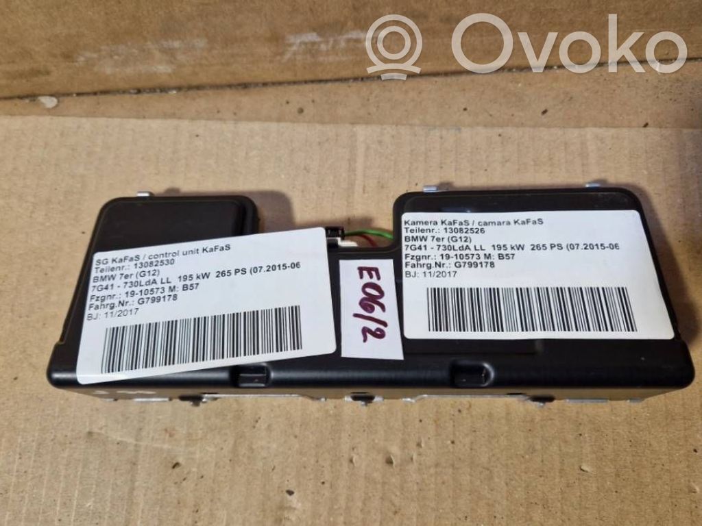 Camera control unit module   7948005
