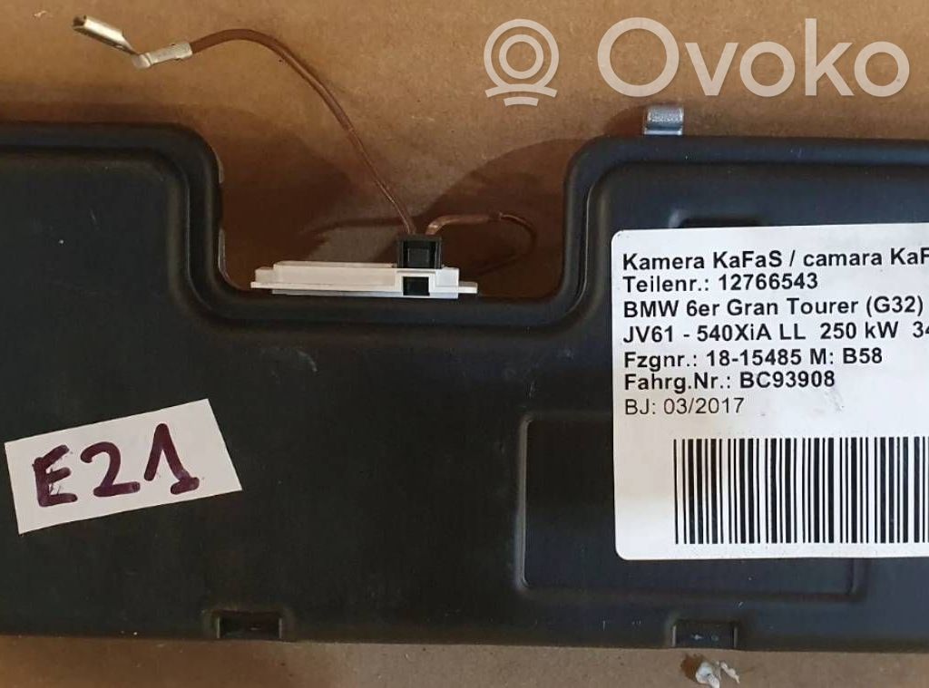 Camera control unit module   6992575