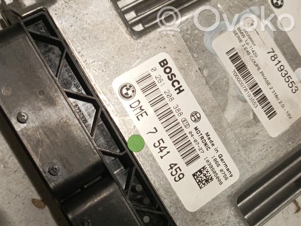 Engine control unit/module   7541459