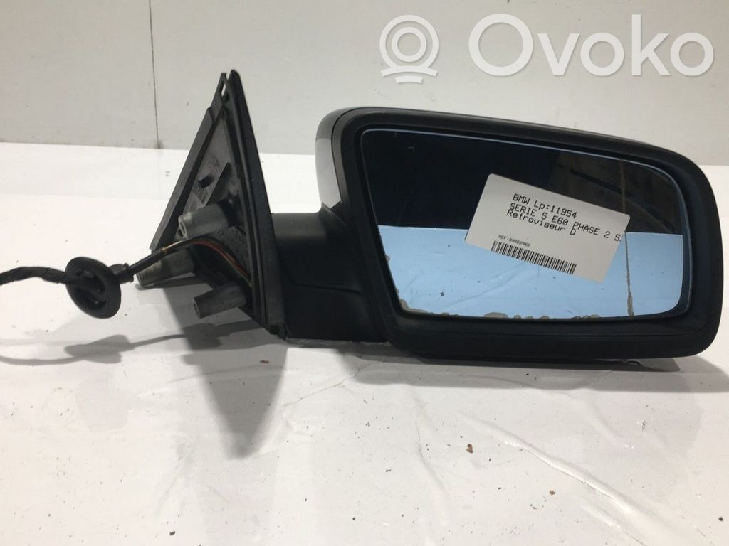Veidrodėlis (mechaninis)   51167189492