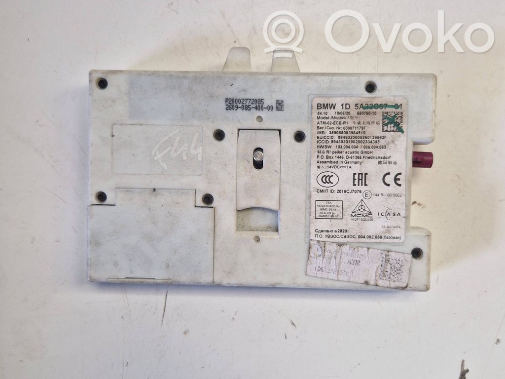 BMW X5 G05 Module de passerelle 