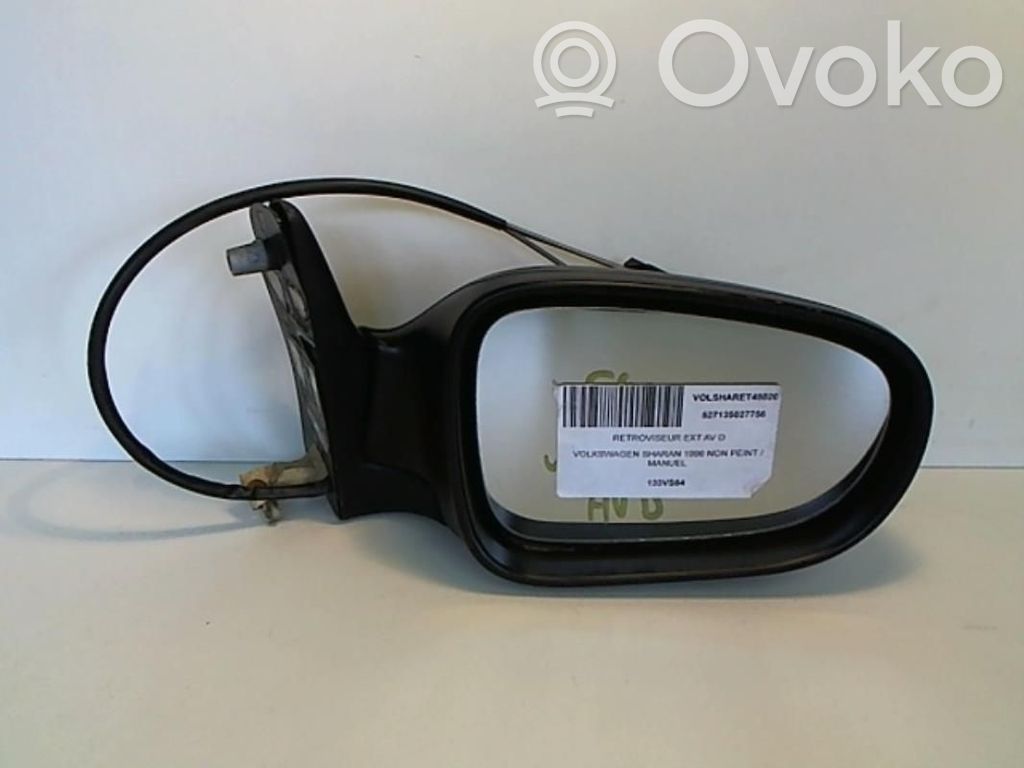 Manualne lusterko boczne drzwi przednich   7M1857508E01C,VOLSHARET49820