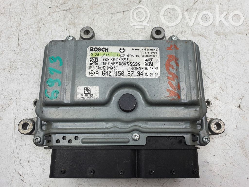 Mercedes-Benz A W169 Engine control unit/module 