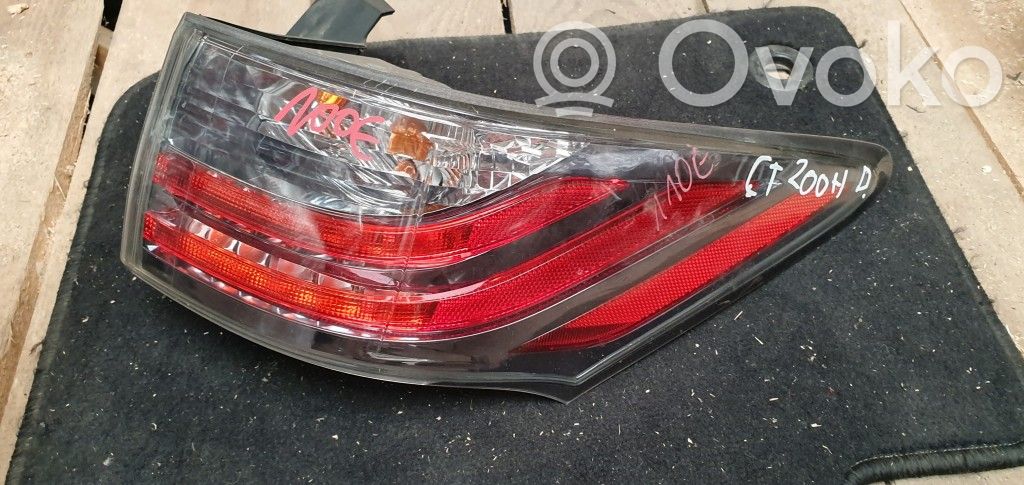 Rear/tail lights   7615