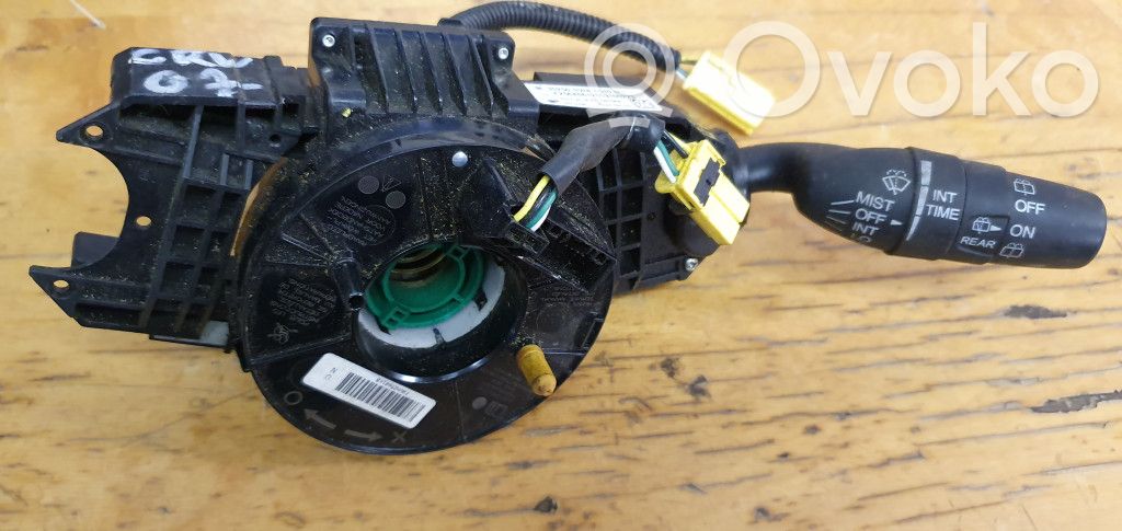 Suuntavilkun vipu   35250SWAE510M1