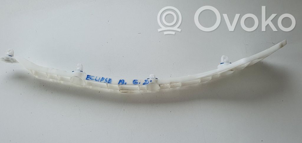 Задний держатель бампера   6410C990