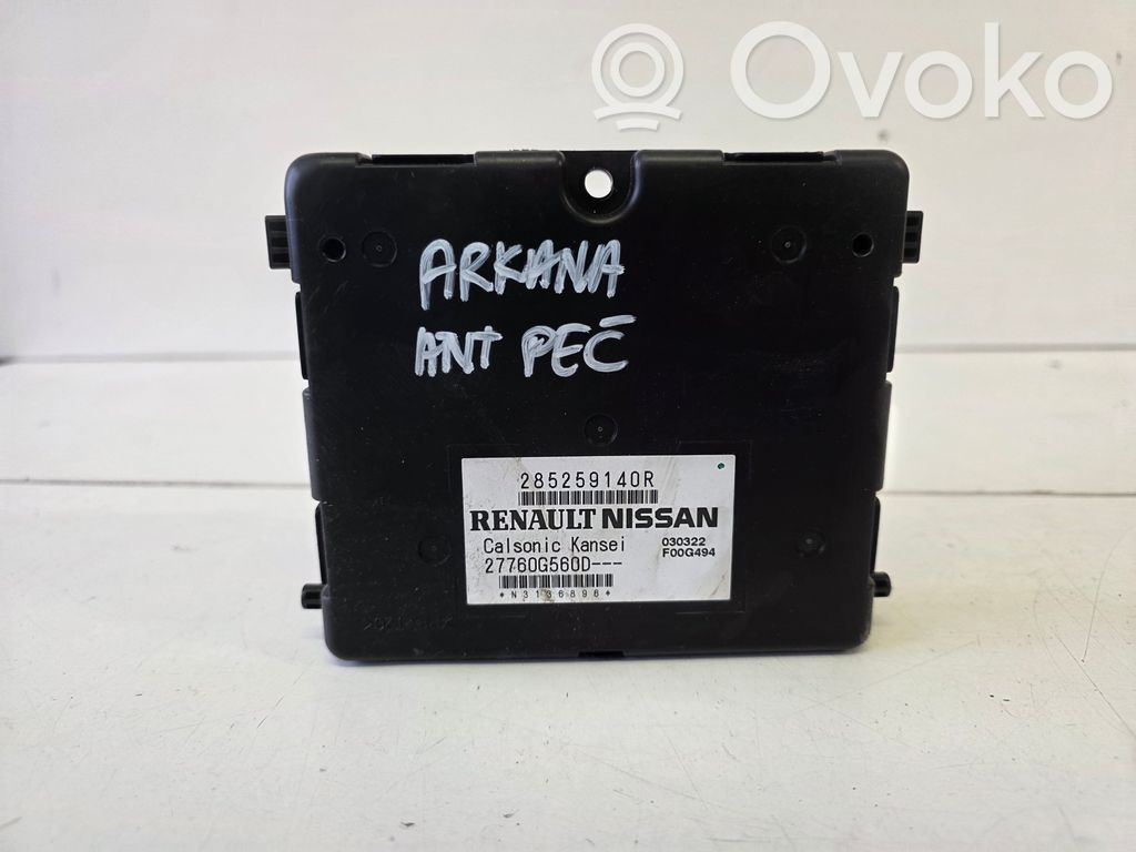 Renault Arkana Other control units/modules 