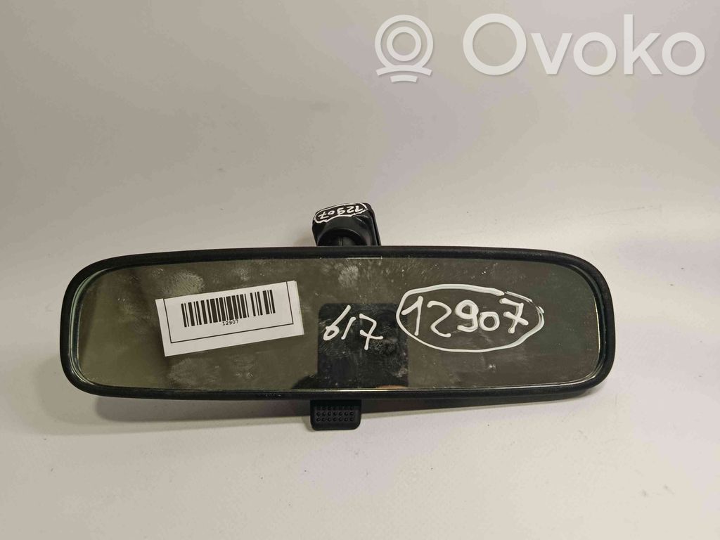 Espejo retrovisor (interior)