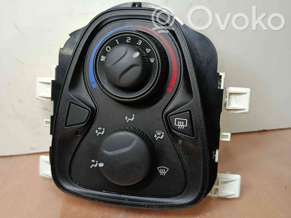 Climate control unit   55900YV020