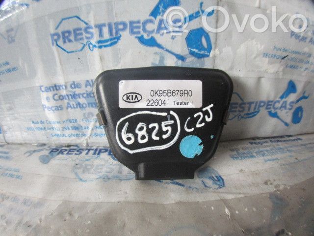 Датчик дождя   0K95B679R0